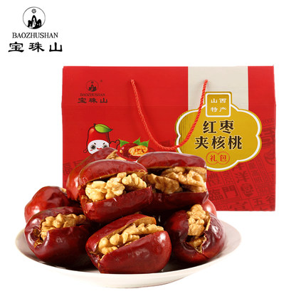jimeila_baozhushan_02