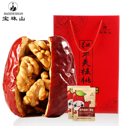 jimeila_baozhushan_03
