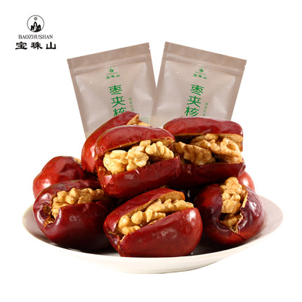jimeila_baozhushan_04